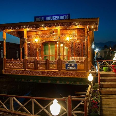 Kolu Group Of Houseboats Hotel Srinagar  Bagian luar foto